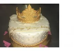 Tort z maską
