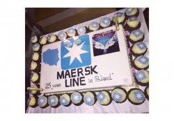 Tort firmowy i muffinki