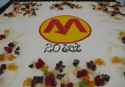 Tort firmowy 100 kg