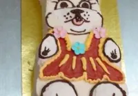 Tort w kształcie Zajączka