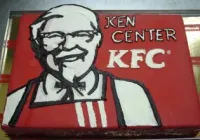 Tort firmowy KFC