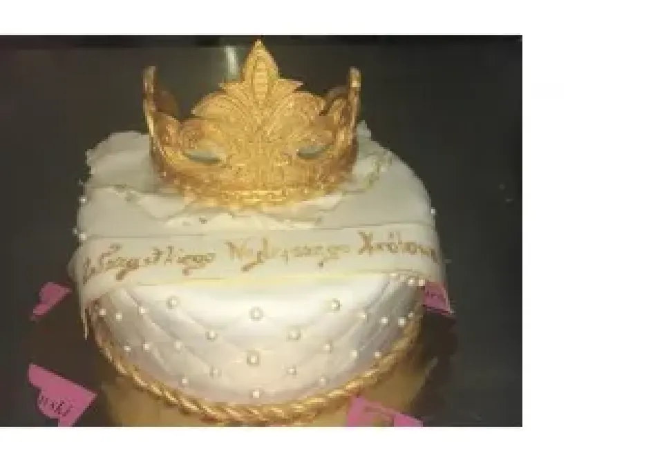 Tort z maską